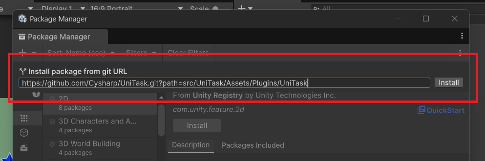 UniTaskパッケージのインポート画像3