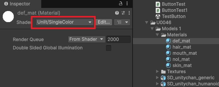 Unityちゃんの服のシェーダーを変更