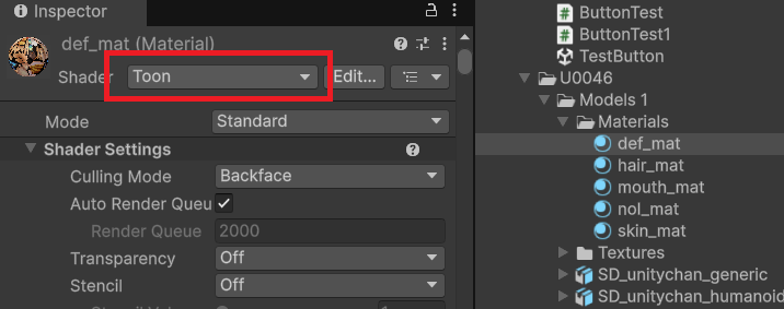 Unityちゃんの服のシェーダーの設定