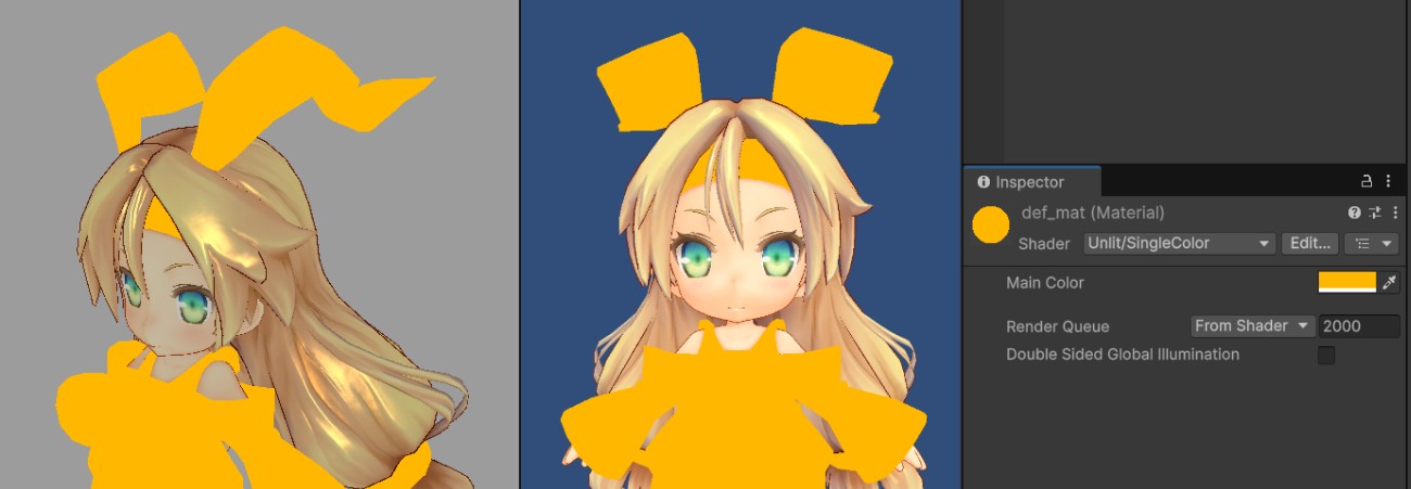 ユニティちゃんでShader学習①、単色シェーダー