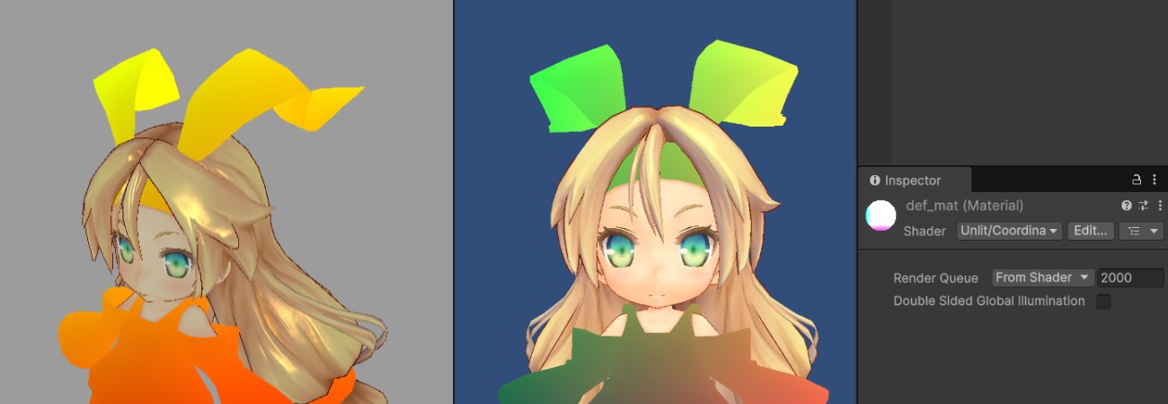 ユニティちゃんでShader学習②、座標色シェーダー
